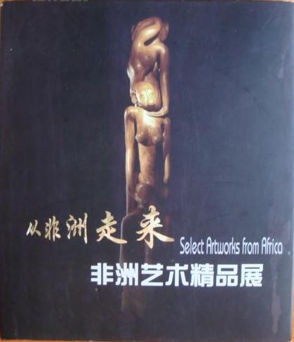 欧美精品金8天国系列:11-13-36-40-42-46G：28,欧美精品金8天国系列，探索数字背后的故事与内涵