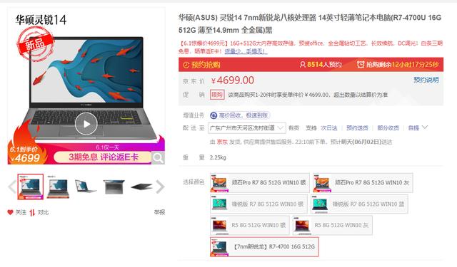 永久免费AⅤ无码网站在线观看:04-14-33-38-42-43H：32,永久免费AⅤ无码网站在线观看，探索数字娱乐的新纪元