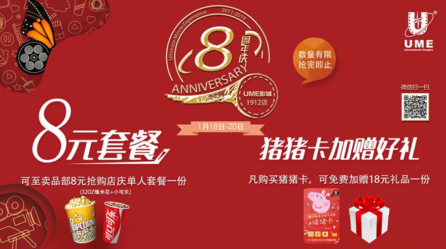 久久久久国色AⅤ免费看:02-05-12-20-35-36S:20,久久久久国色AⅤ的魅力与免费观看途径