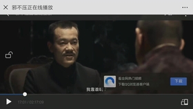 国产精品国产三级国产AV′:05-16-19-21-23-40M:33,关于国产精品的探讨,从影视文化角度看国产三级国产AV的发展与影响