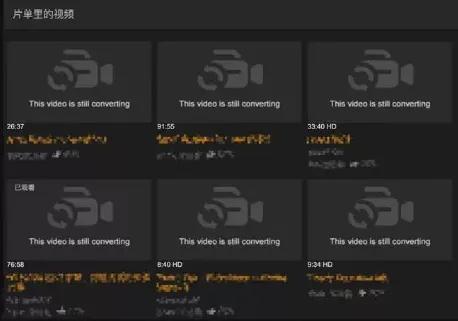 在线观看国产H成人网站:03-04-10-13-16-35R：45,在线观看国产H成人网站，探索与反思