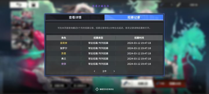 中文无码一区二区不卡αv:12-32-34-41-46-47A：24,探索中文无码一区二区，流畅体验与深度解析