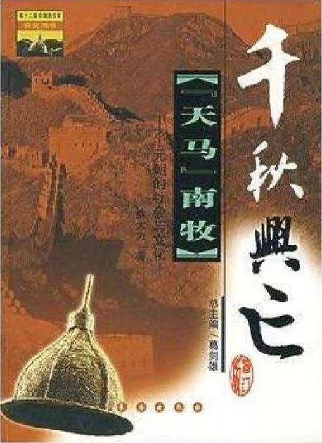 亚洲AⅤ永久无码精品AA:14-24-30-35-43-46D：47,亚洲AⅤ永久无码精品，探索多样文化的独特魅力