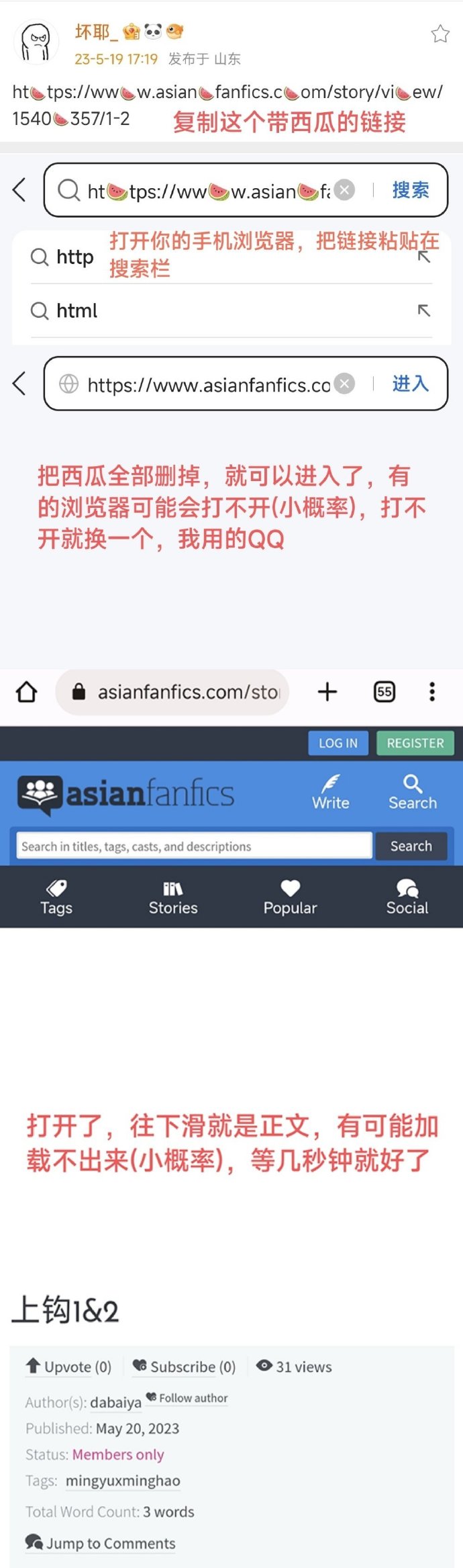 亚洲精品国产精品乱码不卡√:21-31-34-38-41-43U：27,探索亚洲精品的独特魅力，国产精品乱码修复技术的新篇章