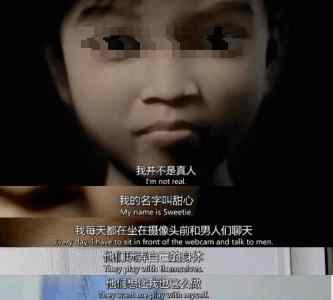 国产成人无码AⅤ片在线观看视頻:05-11-21-41-42-45A:01,探索国产成人无码AⅤ片,在线观看视頻的新体验