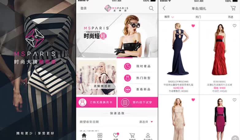 MM1313亚洲精品无码:07-25-32-37-43-45G：39,探索MM13系列，亚洲精品的无码之旅