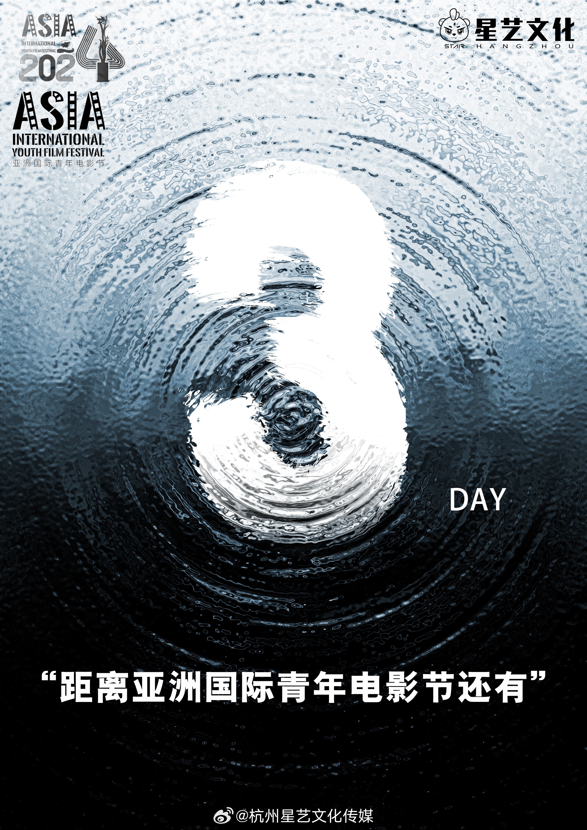 亚洲国产精品13p:03-07-19-27-41-42G：12,探索亚洲国产精品的独特魅力，一场跨越时空的品质之旅