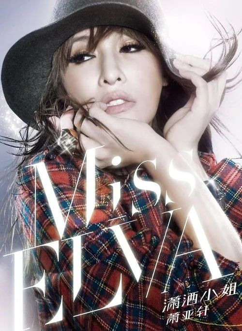 SE01午夜精品无码:13-24-29-30-38-46Q：37,SE01午夜精品无码，探索数字背后的秘密与成人娱乐的新纪元