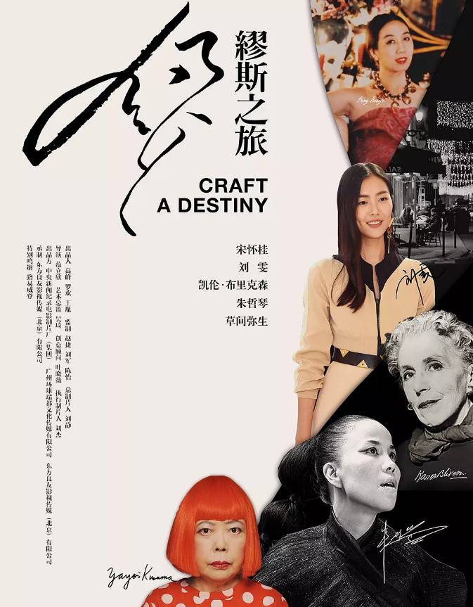 www国产亚洲精品:02-04-12-25-27-49W：26,探索www国产亚洲精品的独特魅力，一场跨越时空的文化之旅