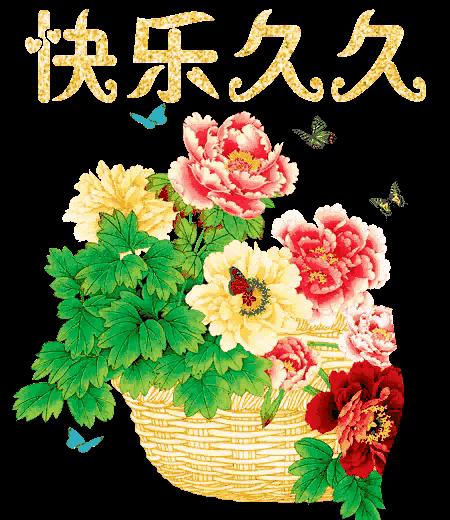 国内精品久久久KTV:03-19-21-22-40-49J：48,国内精品久久久KTV，极致娱乐体验的探索之旅（03-19-21-22-40-49J，48）