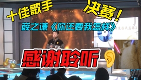 99久久99视频只有精品:14-19-23-24-44-46J:21,探索精品之路,从99久久到视频领域的精品探索之旅