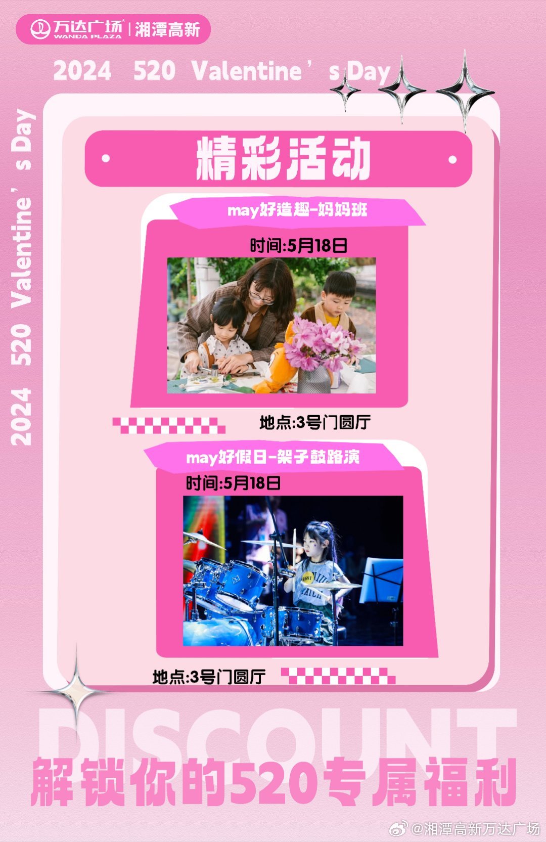 99久久国产免费福利:03-09-12-16-17-25J：41,探索国产免费福利的丰富世界，一场跨越时空的惊喜之旅（关键词，99久久国产免费福利）