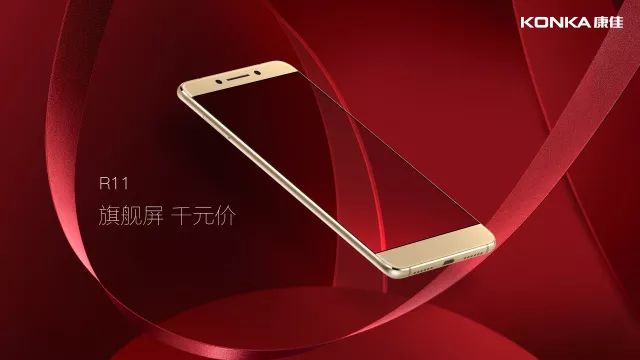 为虎作伥 第6页