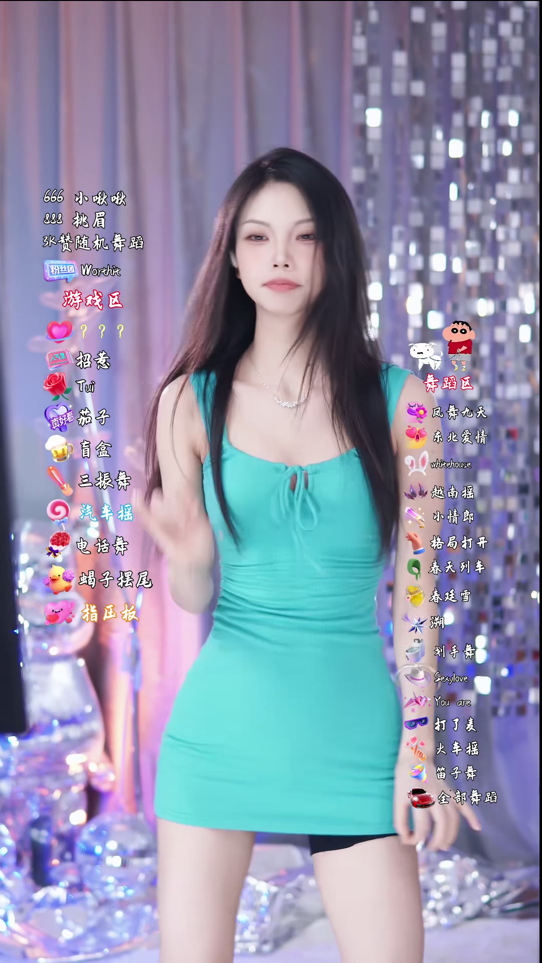 大胆GOGO无码不卡播放:20-29-41-43-48-49K:11,大胆探索,无码不卡播放的魅力与未来