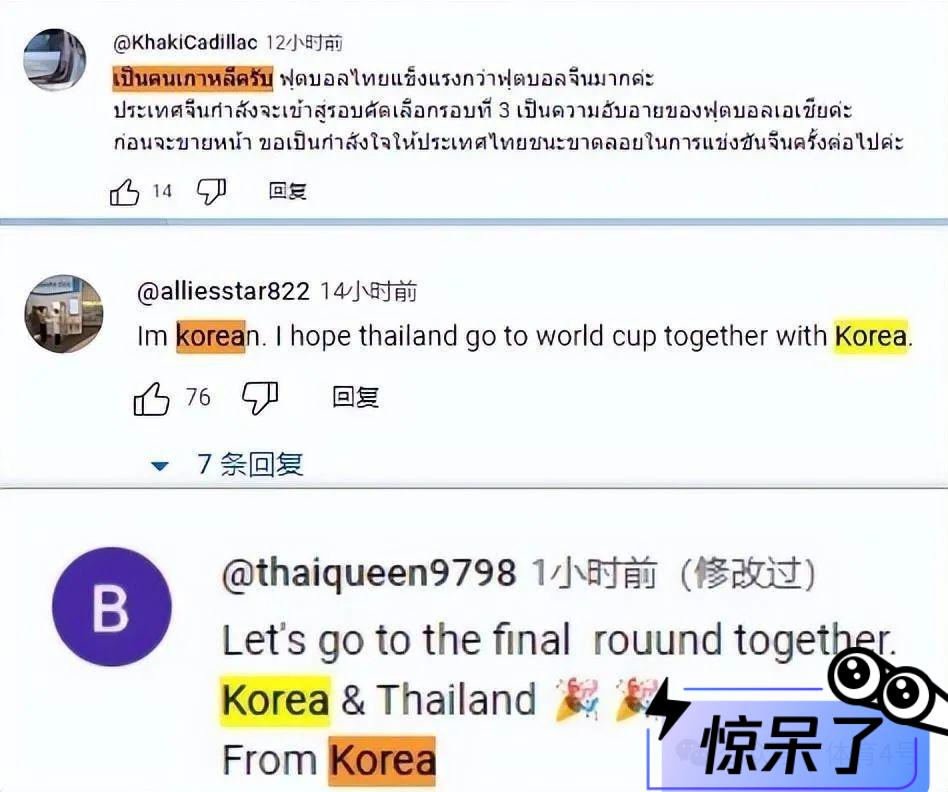 亚洲最大AV无码网址:03-20-26-35-39-44Q：09,探索亚洲最大AV无码网址，一场数字之旅的解析与反思