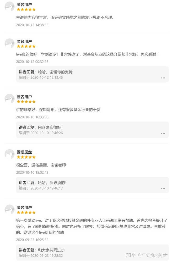 99精品国产自在现线10页:13-16-29-30-31-33R：23,探索99精品国产，深度解析自在现线系列之第10页特色