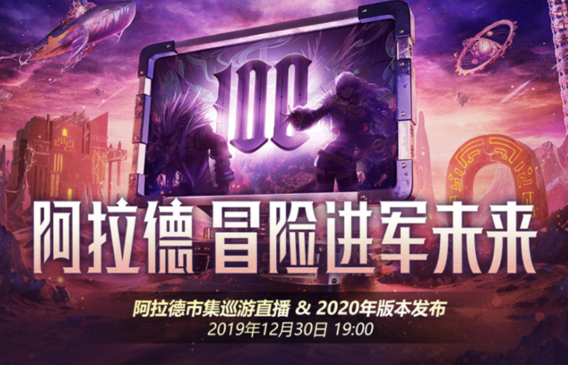 国产午夜福利100集发布:10-12-13-34-37-38A：45,国产午夜福利100集盛大发布，深度探索与独特魅力