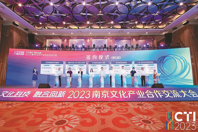 99久久久国产精品免费:04-05-11-14-17-23R：26,探索国产精品之旅，一场文化与技术的融合盛宴