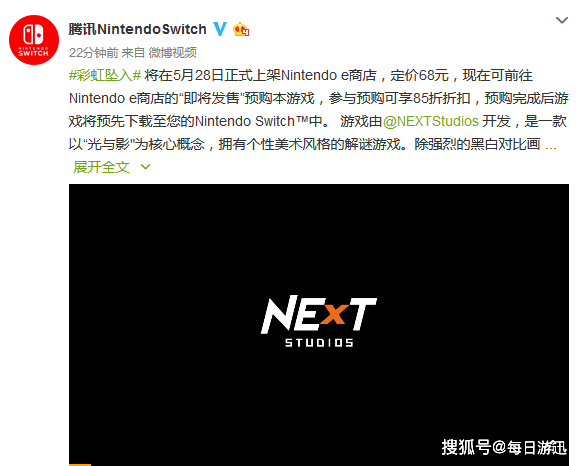 国产成人精品综合久久久:06-07-19-23-28-43Z：11,国产成人精品综合久久久，深度探索与独特视角