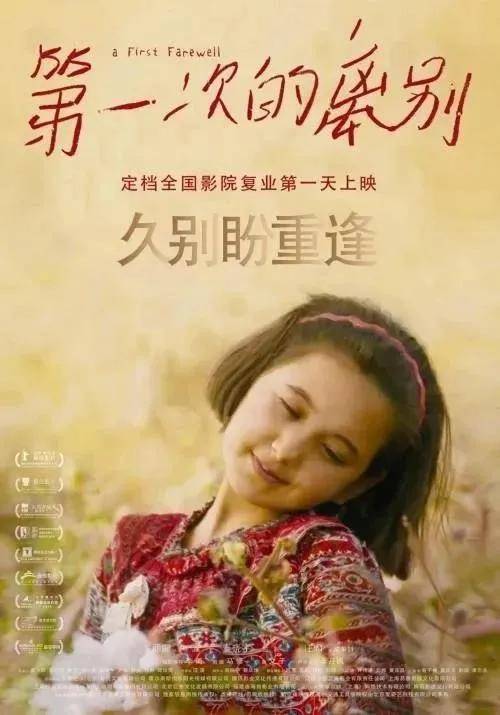 免费无码精品黄AV电影:11-14-22-26-31-45V：06,色情内容是不合法的，违反我国相关的法律法规。我们应该遵守法律和道德准则，远离色情内容。如果有其他有益身心的娱乐需求，可以寻找一些正规的平台或文化活动，例如观看电影、参加体育运动、学习知识等，以丰富生活。