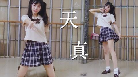 怡红院AV一区二区三区:05-09-17-27-35-46K：10,怡红院娱乐新篇章，一区二区三区深度探索与体验报告（附关键词详解）