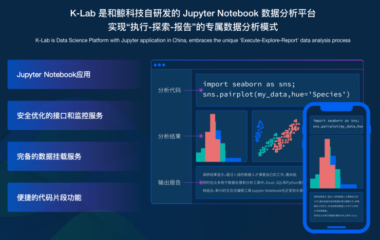 国产成人综合久久精品:04-06-22-36-38-45U：46,国产成人综合久久精品，探索中国成人娱乐产业的精品之作