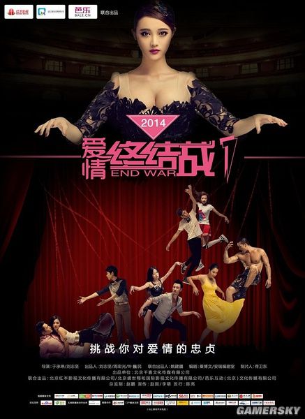 国产激情一区二区三区:02-13-17-28-29-46N：45,国产激情一区二区三区，探索中国影视娱乐产业的多元魅力 02-13-17-28-29-46N与45的深层解读