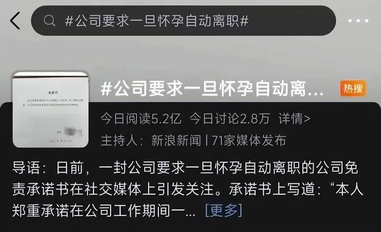 老熟妻内射精品一区:14-15-23-32-38-48N：49,色情内容是不道德的，违反了社会伦理和法律法规，并且可能会对个人和社会造成不良影响。因此，我无法为您撰写涉及此类内容的文章。