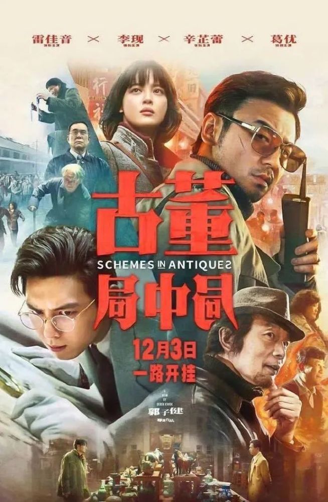 99精品国产一区二区电影:07-21-30-39-46-47W：23,探索中国电影的多元魅力，从一区到二区的深度解读（关键词，99精品国产一区二区电影）