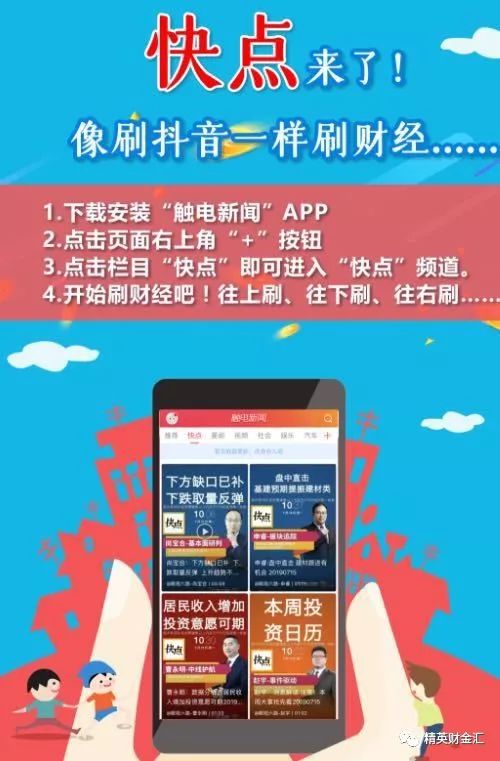 97久久精品人人澡人人爽:02-10-13-14-21-43F：34,探索97久久精品，一场人人参与、人人享受的文化盛宴