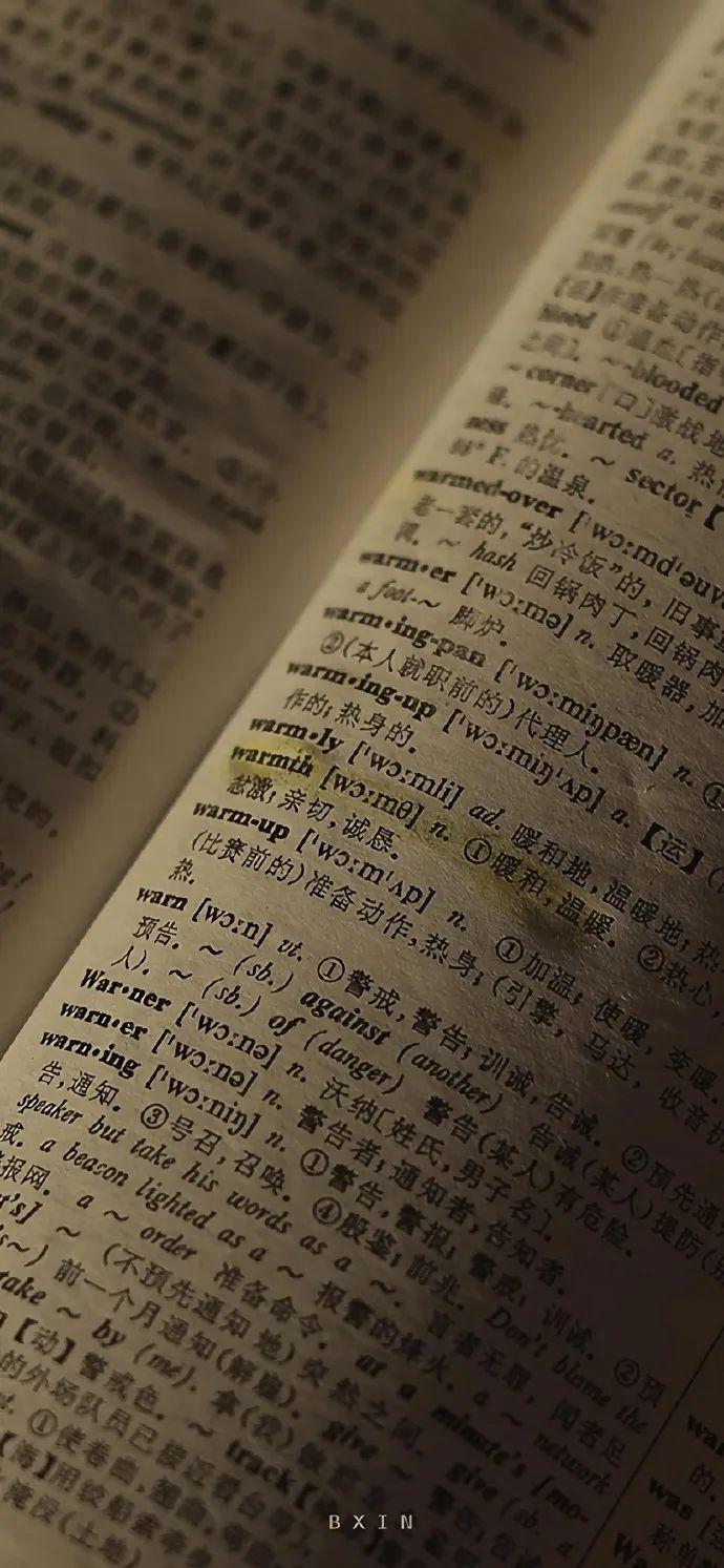 久久天天躁夜夜躁狠狠85:01-08-13-27-36-41T：47,久久天天躁夜夜躁狠狠，探索现代生活中的节奏与情感波动