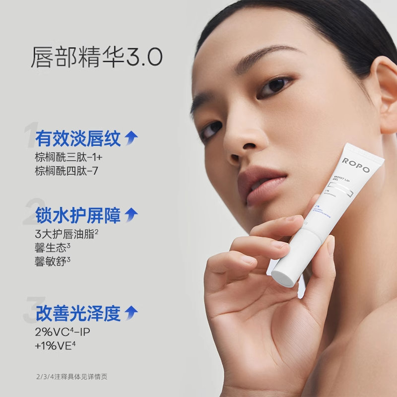 一区二区三区精华液9色:24-29-30-32-33-34H:31,一区二区三区精华液9色,深度解析与体验分享