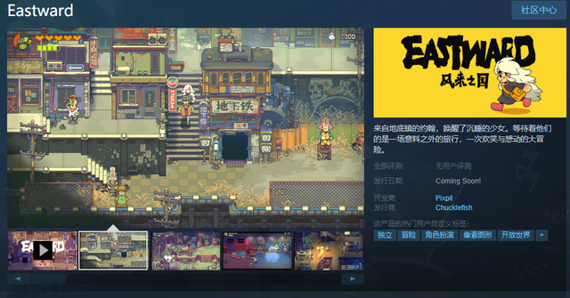 国产亚洲精品BT天堂精选:10-15-19-25-36-49Z：07,探索国产亚洲精品，BT天堂的精选系列