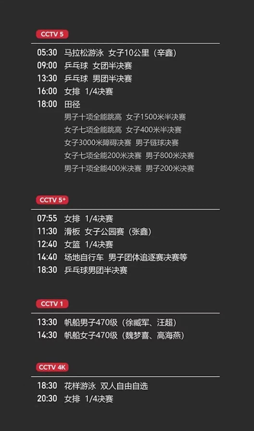 狠狠综合久久AV一区二区:05-16-23-37-44-45P：37,探索狠狠综合娱乐，久久AV一区二区的魅力与变迁（05-16-23-37-44-45P重点解析）