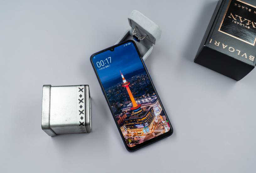 走马观花 第6页