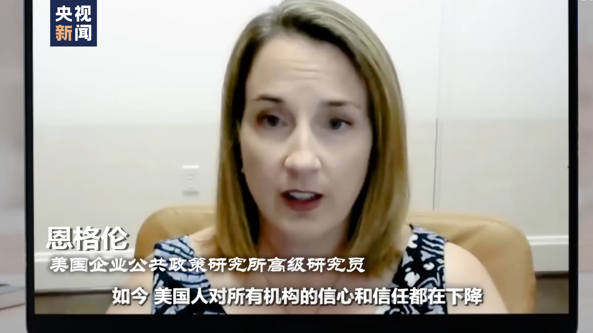 闻名天下 第5页