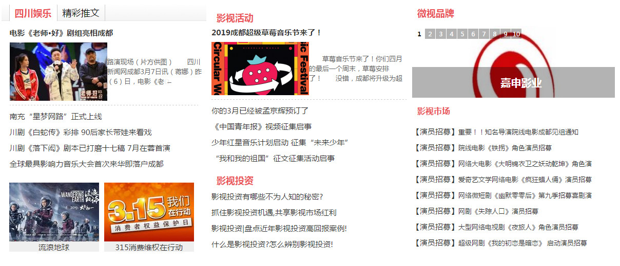 亚洲AV无码无线在线观看:09-13-30-33-39-46C：45,亚洲AV无码文化，探索在线观看的发展与影响