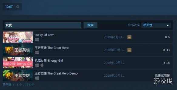 亚洲国产精彩中文乱码AV:03-14-25-33-43-47K：07,关于亚洲国产精彩中文乱码AV的探讨