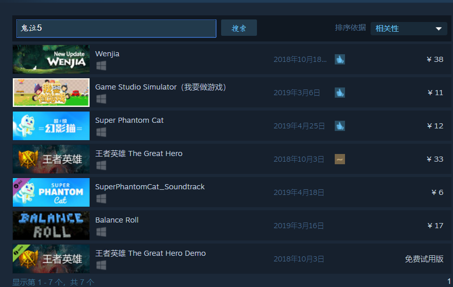 亚洲国产精彩中文乱码AV:03-14-25-33-43-47K:07,关于亚洲国产精彩中文乱码AV的探讨