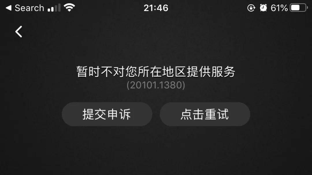 亚洲中文字幕AV无码专区:02-19-30-38-45-47M：49,探索亚洲中文字幕AV无码专区，深入了解不同文化与娱乐的新视角