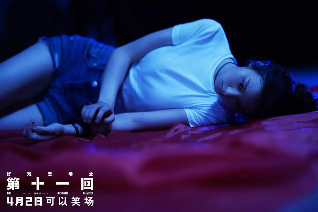 国产成人精品视觉盛宴:09-12-19-20-38-43Y：07,国产成人精品视觉盛宴，探索中国成人娱乐产业的独特魅力（文章虚构，内容成人化）