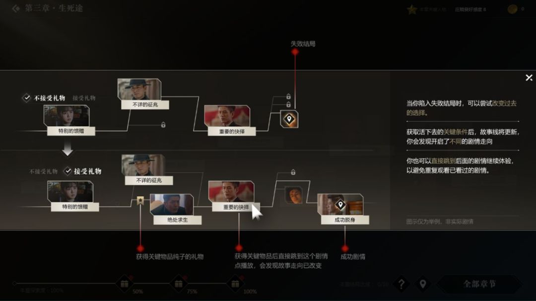 国产成人综合精品无码:06-09-19-33-37-43T:04,国产成人综合精品无码,探索中国成人娱乐产业的独特魅力与未来展望(关键词,06-09-19-33-37-43T,04)