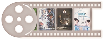 国产高清不卡一区二区:02-04-09-15-41-48S：14,国产高清影视资源，一区二区的魅力与探索