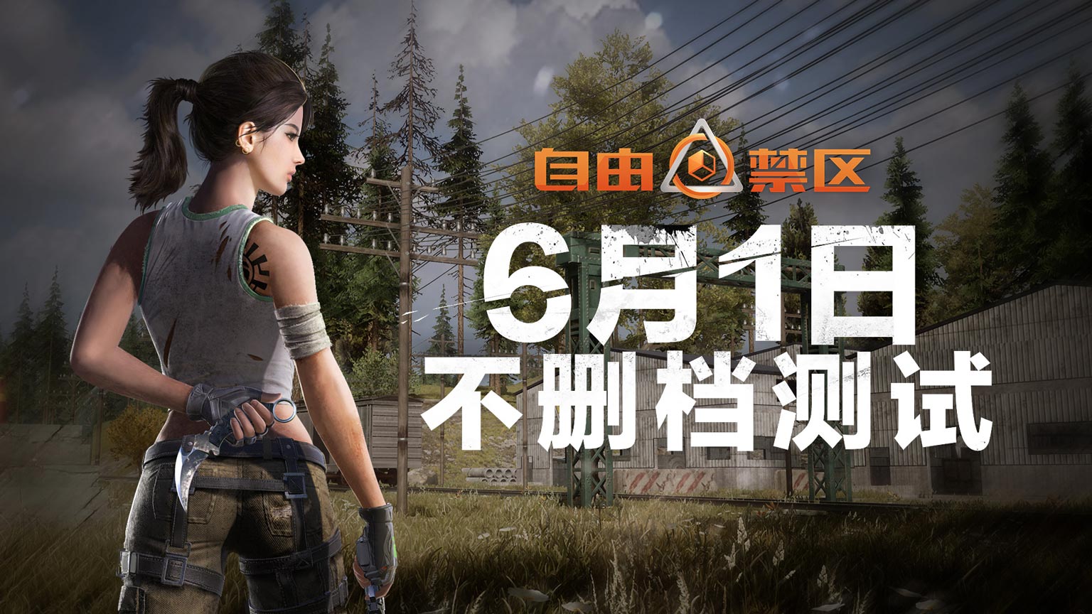 国产激情无码一区二区:07-11-39-40-42-47H：09,国产激情无码一区二区，探索与赏析（文章虚构，请勿与现实混淆）