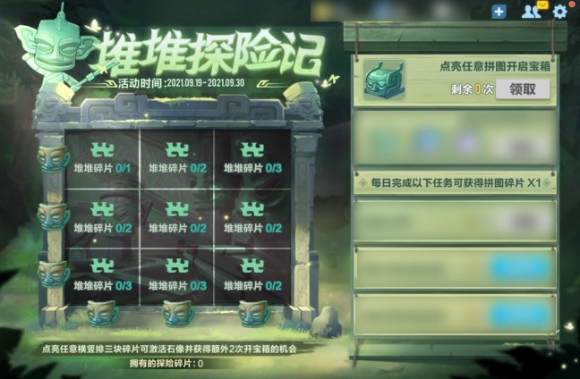 国产免费无码一区二区:12-21-23-29-35-37Y：47,国产免费无码一区二区，探索与赏析（12-21-23-29-35-37Y，47）