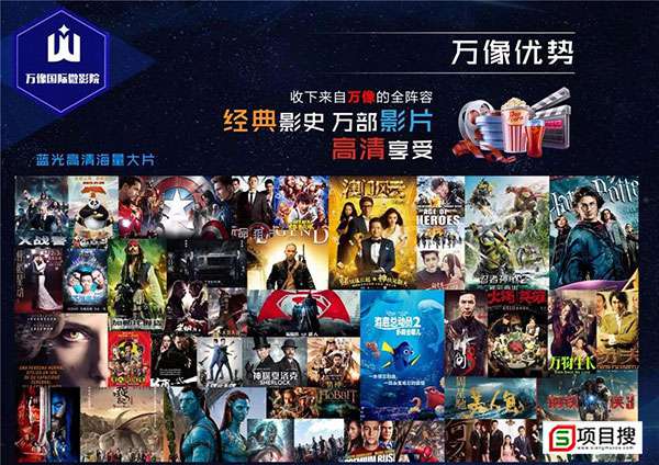 国产欧美日韩专区发布:02-14-19-34-37-43Q：44,国产欧美日韩专区发布，探索多元文化影视的魅力时光