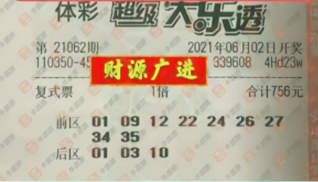 国产微拍精品一区二区:14-19-23-24-44-46J：21,国产微拍精品，一区二区深度探索与赏析（14-19-23-24-44-46J）