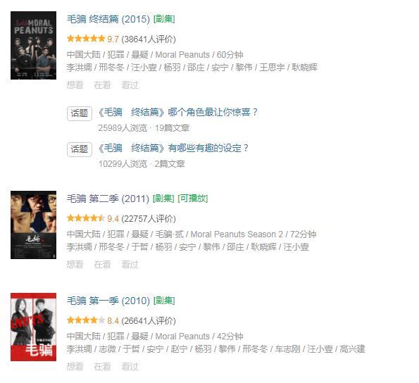 国产一区二区三区乱码:01-05-08-11-20-27E：21,国产影视产业的一区、二区、三区乱码现象解析，挑战与机遇并存（标题）