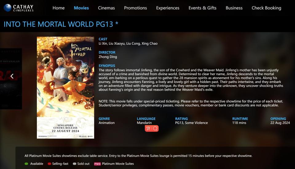 国产一区二区在线影院:04-11-21-26-41-47L:14,国产一区二区在线影院,探索中国影视产业的独特魅力(04-11-21-26-41-47L)