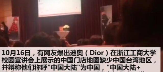 守株待兔 第6页